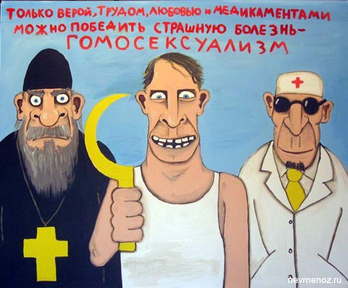 Антибиотике при боли в спине