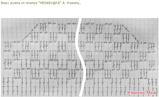 4683827_20120424_114822 (555x339, 56Kb)