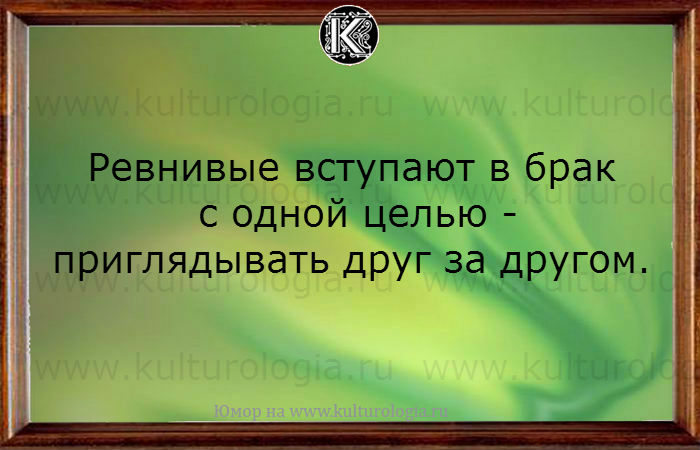 20 весёлых открыток для хорошего настроения, которые улыбнут любого, даже в самый пасмурный день