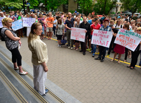 Киев митингует Киев митингует