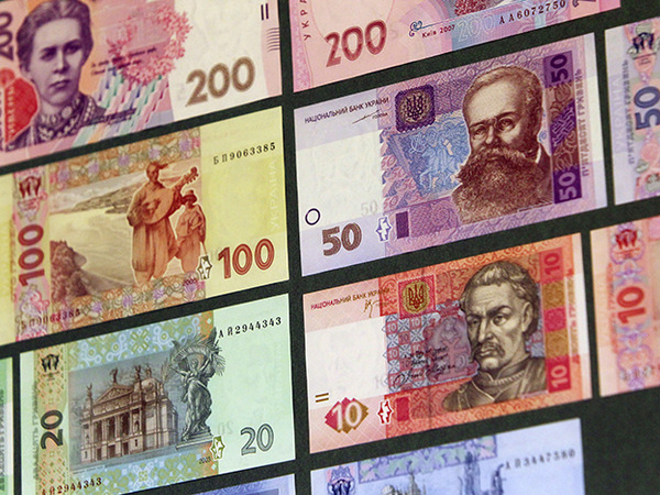 Гривна: 1000 лет истории украинской валюты. Фото - Domik.net
