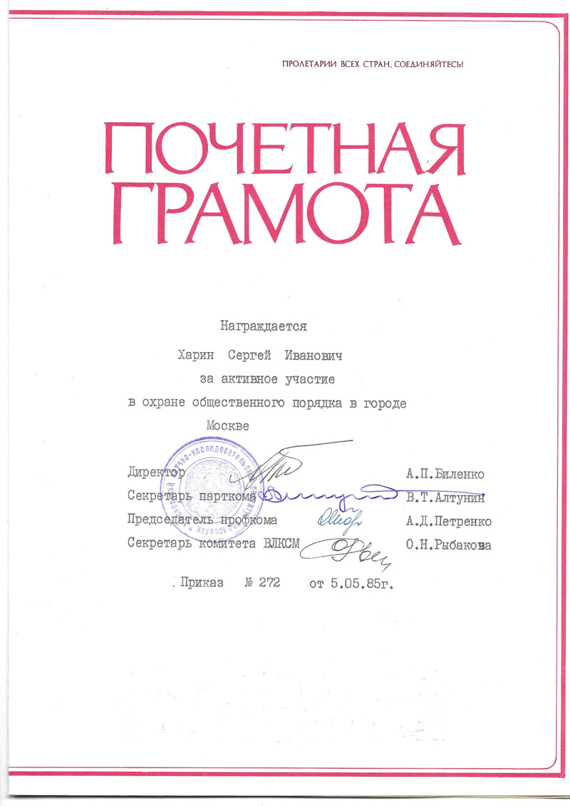 011.jpg 011.jpg