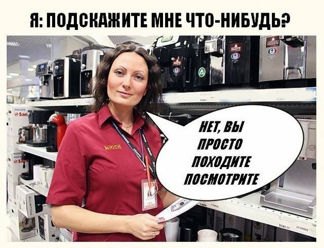 Анекдот про спор двух приятелей натему брака порасчёту новые фото Анекдот про спор двух приятелей натему брака порасчёту новые фото