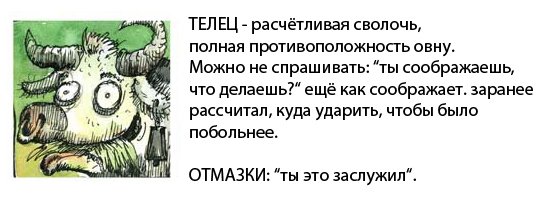       -   )))