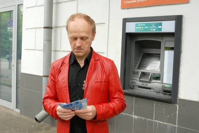 Девальвации рубля не бывать. Мои долги — моё богатство! Девальвации рубля не бывать. Мои долги — моё богатство!