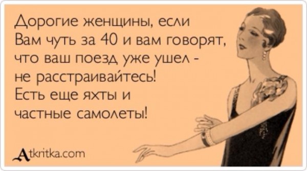 https://ic.pics.livejournal.com/the_bestova/31413542/356448/356448_600.jpg