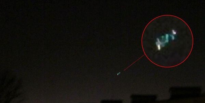 Биологические НЛО называются НАБО