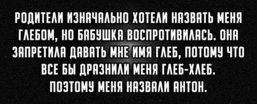 Веселости в картинках и фото (40 шт)