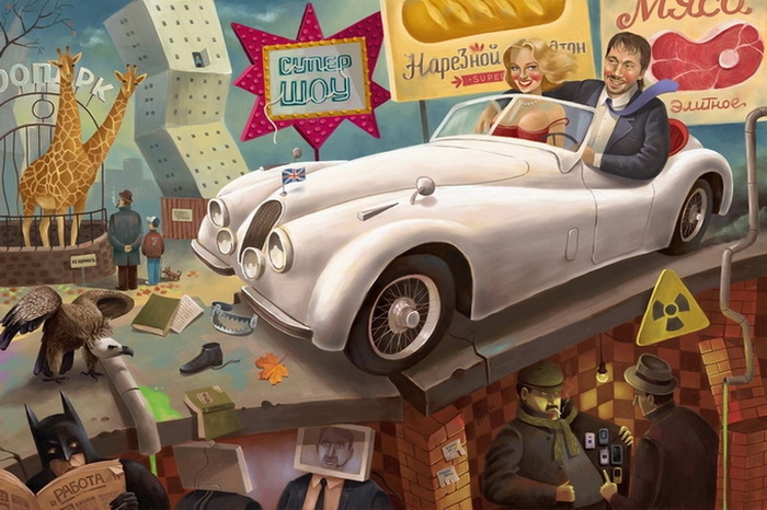 Супер шоу. Автор: Дмитрия Коротченко. Супер шоу. Автор: Дмитрия Коротченко.