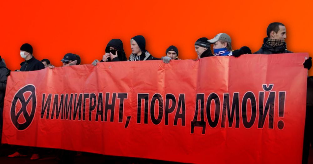Из-за мигрантов растет уровень преступности? 6 фактов о ксенофобии в России