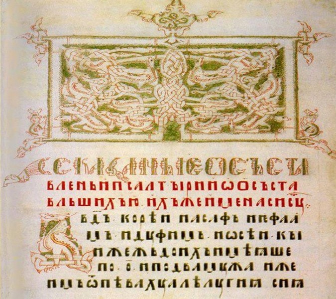 Блог сайта "Несекретные материалы"