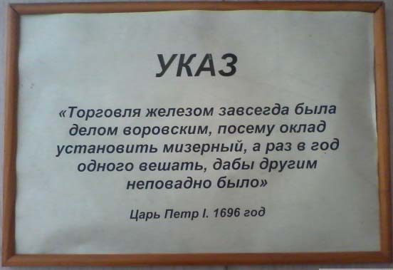 Скачать песню дуракам закон не писан если писан то не читан