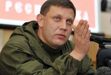 Американское оружие будет использовано Украиной для наступления на Донбасс - Захарченко