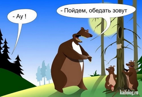 1395650387_003 (500x341, 91Kb)