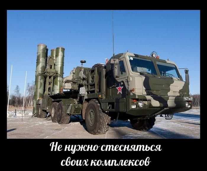 Не надо стесняться своих комплексов Не надо стесняться своих комплексов