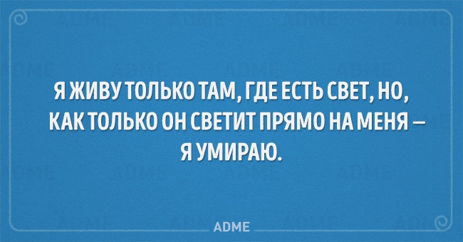 20 детских загадок, которые даются не каждому взрослому