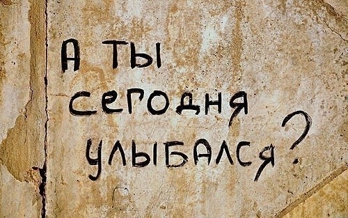 Весёлые минутки. Народное творчество Весёлые минутки. Народное творчество