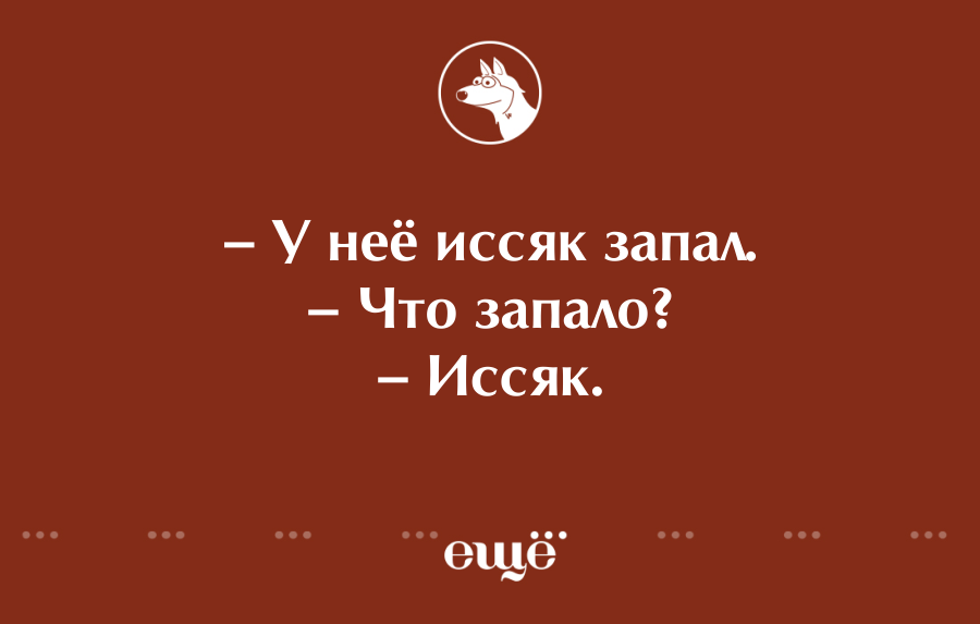       , , 
