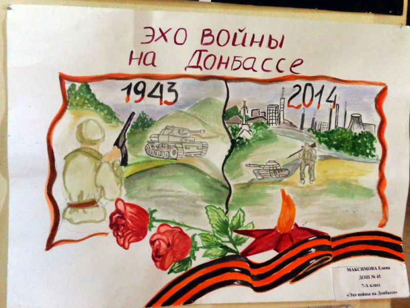 Блог сайта "Пропорции счастья"