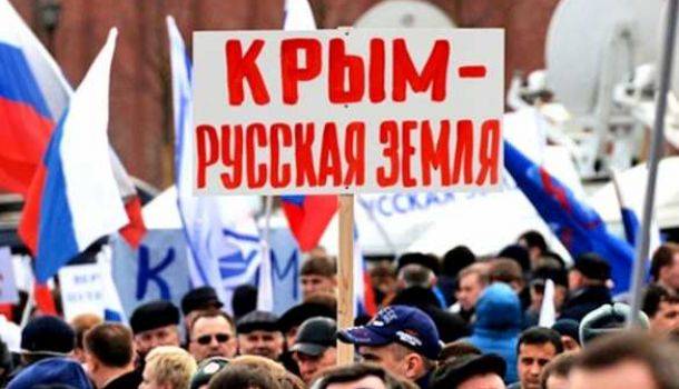 Крым и Россия: Ялтинский форум заставит прозреть Запад Крым и Россия: Ялтинский форум заставит прозреть Запад