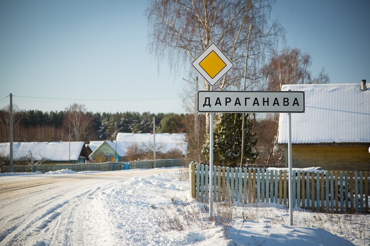 Вот такая удивительная деревня! В которой можно жить по-человечески) Вот такая удивительная деревня! В которой можно жить по-человечески)