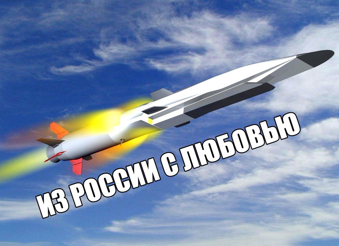 В США заявили о достижении Россией "четвертого измерения" в вооружении! В США заявили о достижении Россией "четвертого измерения" в вооружении!