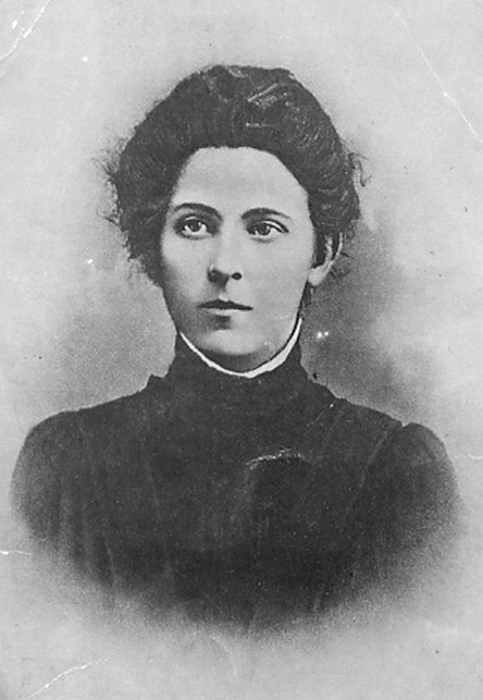 Екатерина Бибергаль в юности. Екатерина Бибергаль в юности.