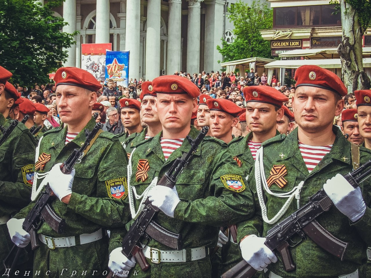 День защиты окружающей среды поздравление