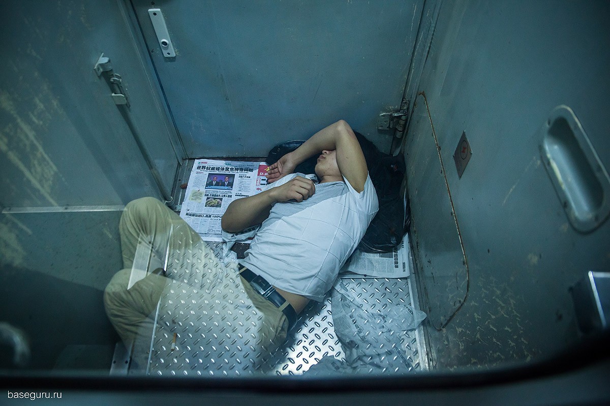 Tianmen04 Прыжки со скал Аватара