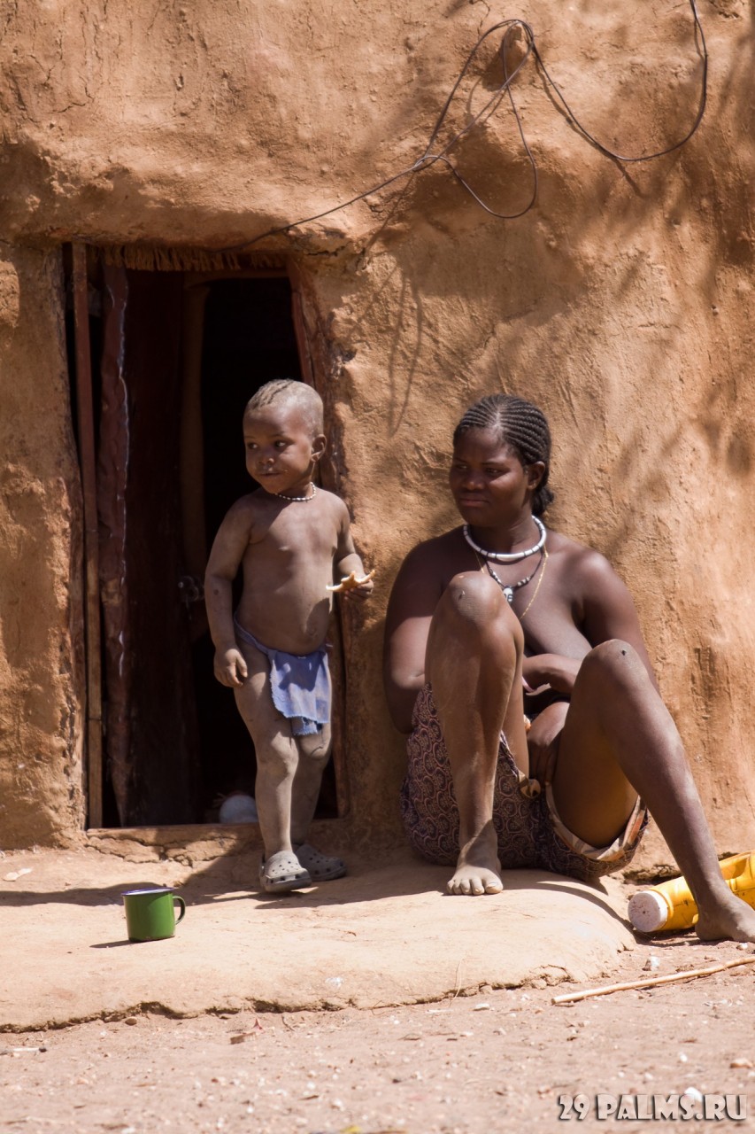 Намибия. Племя химба