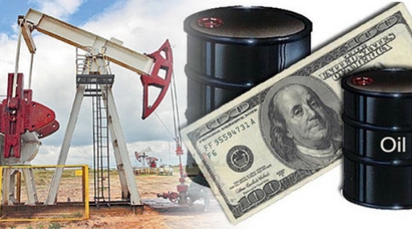 К 2040 году цена на нефть может составлять от 75 до 237 долларов за баррель, говорится в прогнозе Минэнерго США Новости ТЭК зару