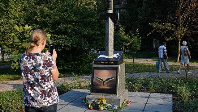 Комедия и трагедия Украины