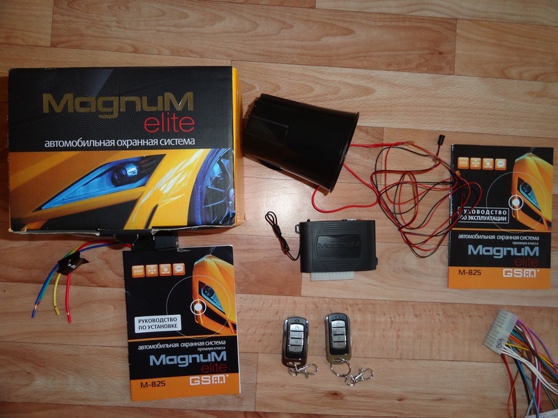 GSM сигнализация Magnum GSM сигнализация Magnum