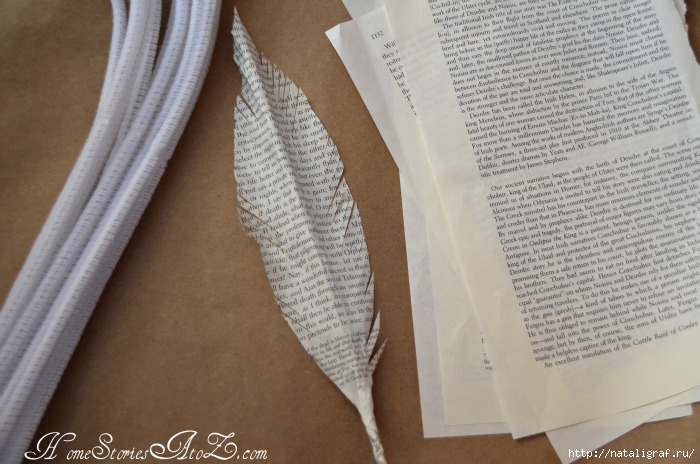 4045361_bookpagefeathers (700x464, 199Kb)