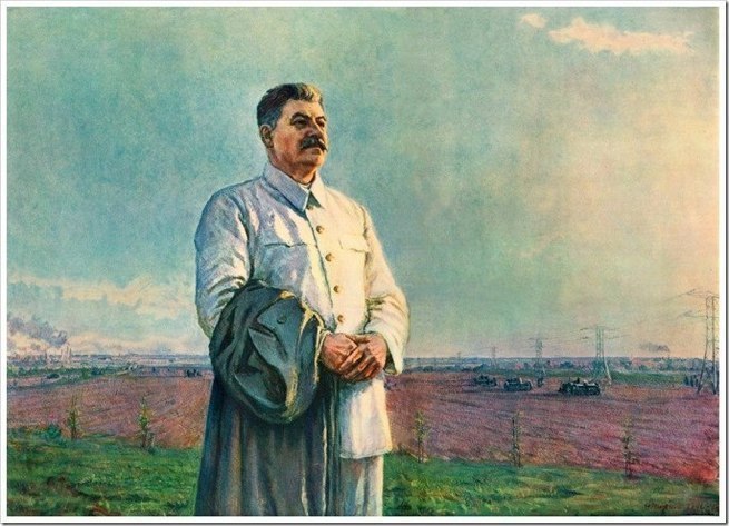 Непостижимая величина Непостижимая величина