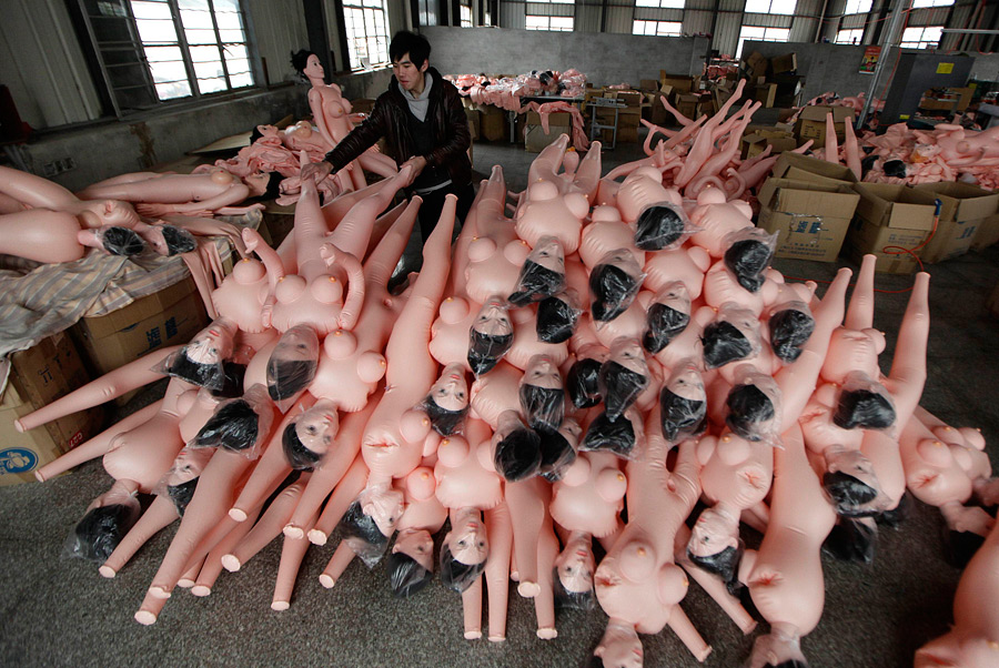 Chinese sex toy