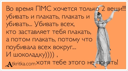 Занимаюсь изготовлением ключей... Занимаюсь изготовлением ключей...