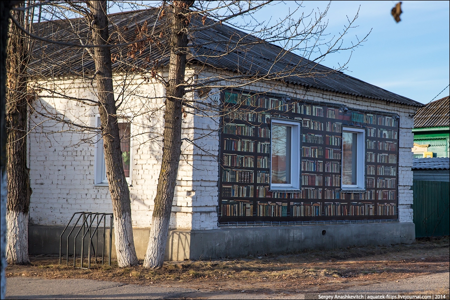 Столица российской провинции. Урюпинск Столица российской провинции. Урюпинск Урюпинск, город