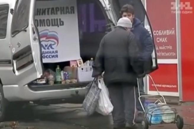 ЕСЛИ ИХ БЕРЁШЬ ЗА ГЛОТКУ, ЭТИ РЕБЯТА СТАНОВЯТСЯ БРАТСКИМ НАРОДОМ ЗА 15 МИНУТ (об украинском прагматизме, который позволяет надеяться - всё получится)