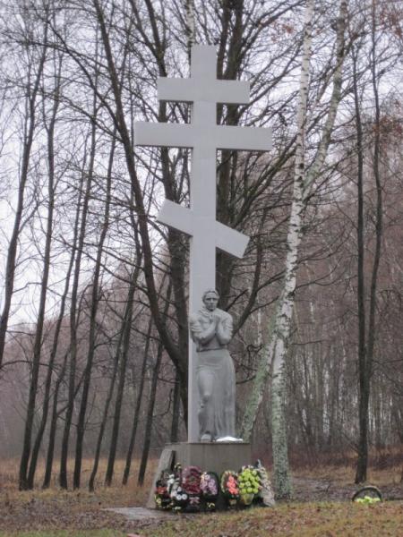 Кривцовский мемориал Кривцовский мемориал