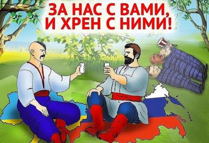 Чего хотят простые украинцы и кого они винят в своих бедах Чего хотят простые украинцы и кого они винят в своих бедах