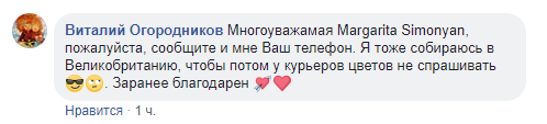 «На кого это кино рассчитано?»: Сеть об интервью с Петровым и Бошировым «На кого это кино рассчитано?»: Сеть об интервью с Петровым и Бошировым