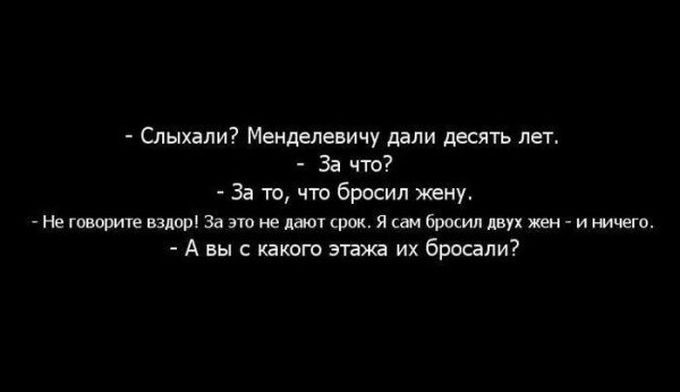 30 картинок, которые расскажут о том, какова жизнь на самом деле жизнь, открытки, юмор