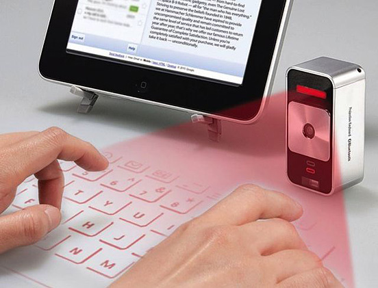 Cube-Laser-Virtual-Keyboard