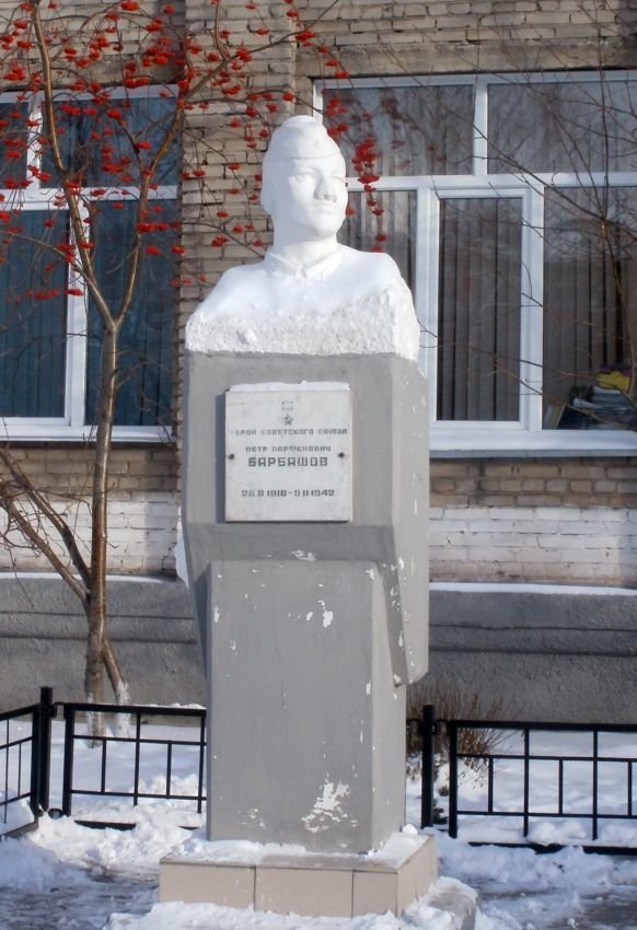 Герои Советского Союза. Пётр Парфёнович Барбашов Герои Советского Союза. Пётр Парфёнович Барбашов СССР, война, герой советского союза, история, факты