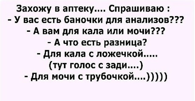 Поднимаем настроение! Поднимаем настроение!