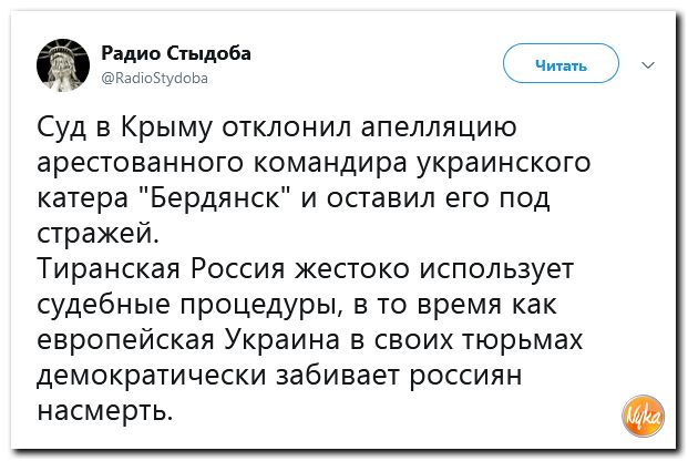 Обзор ситуации в мире с сарказмом и ехидной улыбкой Обзор ситуации в мире с сарказмом и ехидной улыбкой