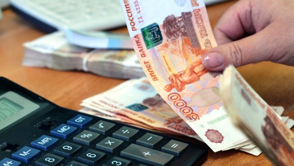 Зарплата чиновника выросла на 20% вместо объявленных официально 4% Зарплата чиновника выросла на 20% вместо объявленных официально 4%