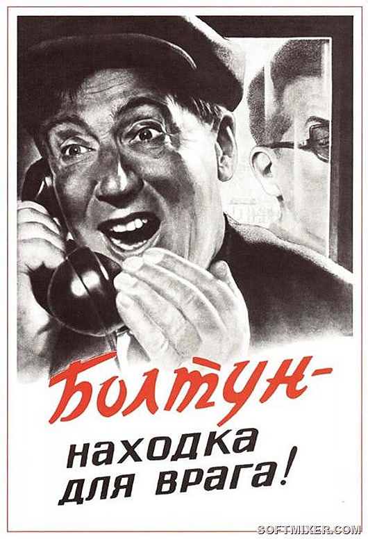 1326447103_kino-ussr.ru-bor13