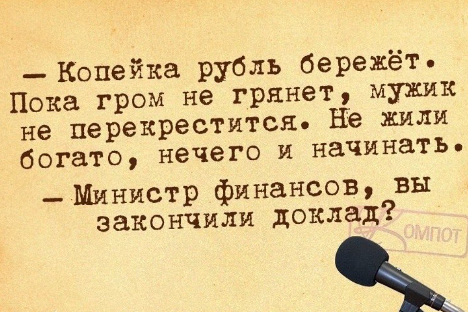 Жизненные &quot;компотные&quot; открытки. "компот", открытки, прикол, юмор